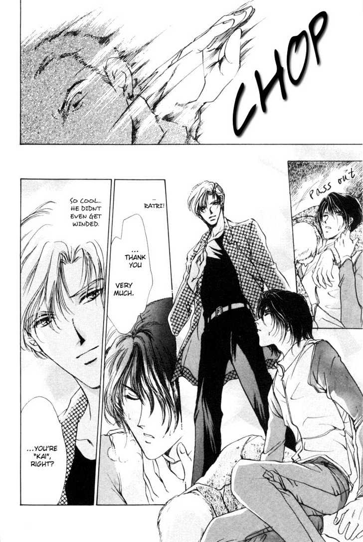 Aoi Hitsuji no Yume Chapter 1 page 40 - Chapter 1