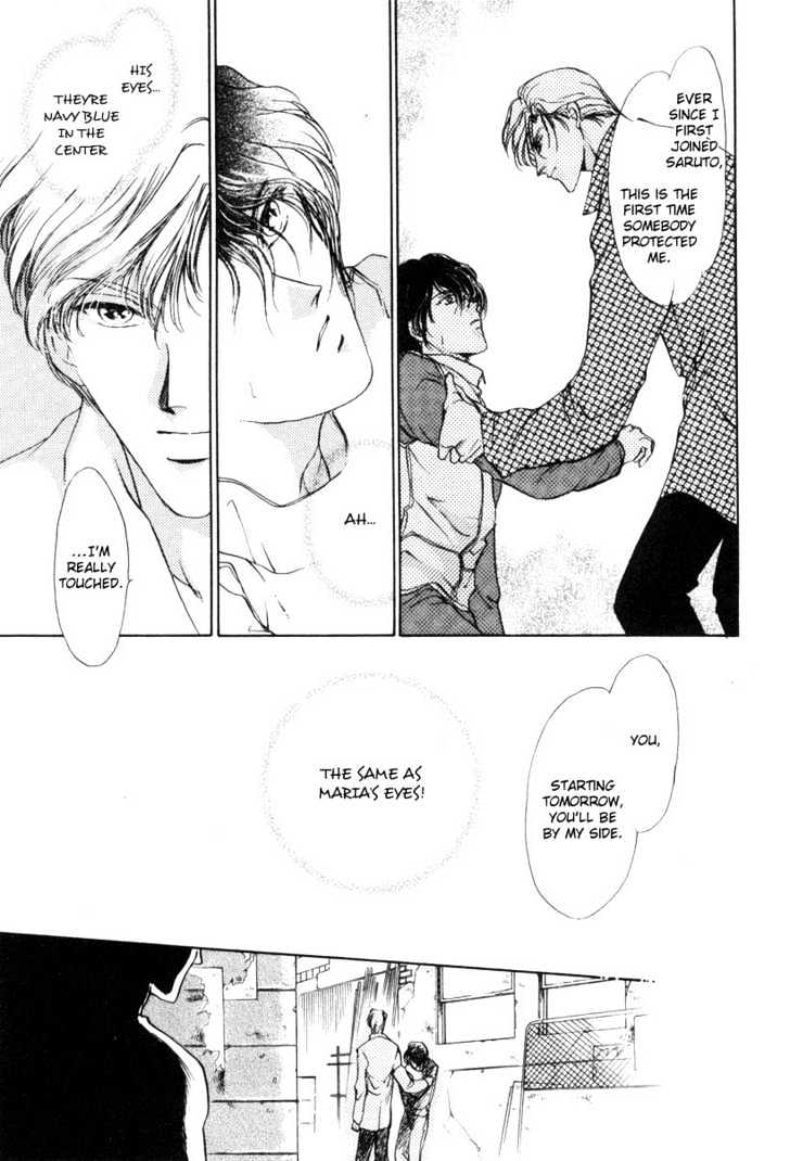 Aoi Hitsuji no Yume Chapter 1 page 41 - Chapter 1
