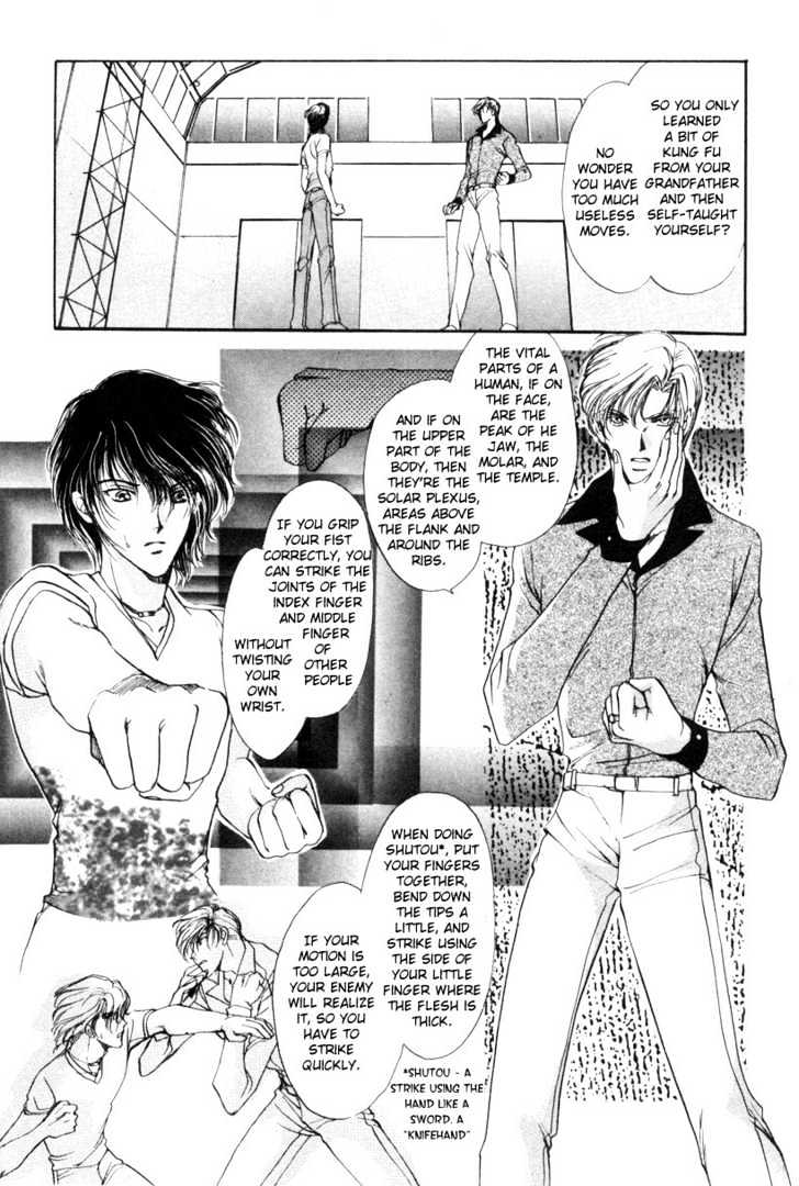 Aoi Hitsuji no Yume Chapter 1 page 43 - Chapter 1