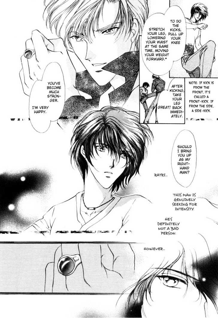 Aoi Hitsuji no Yume Chapter 1 page 44 - Chapter 1
