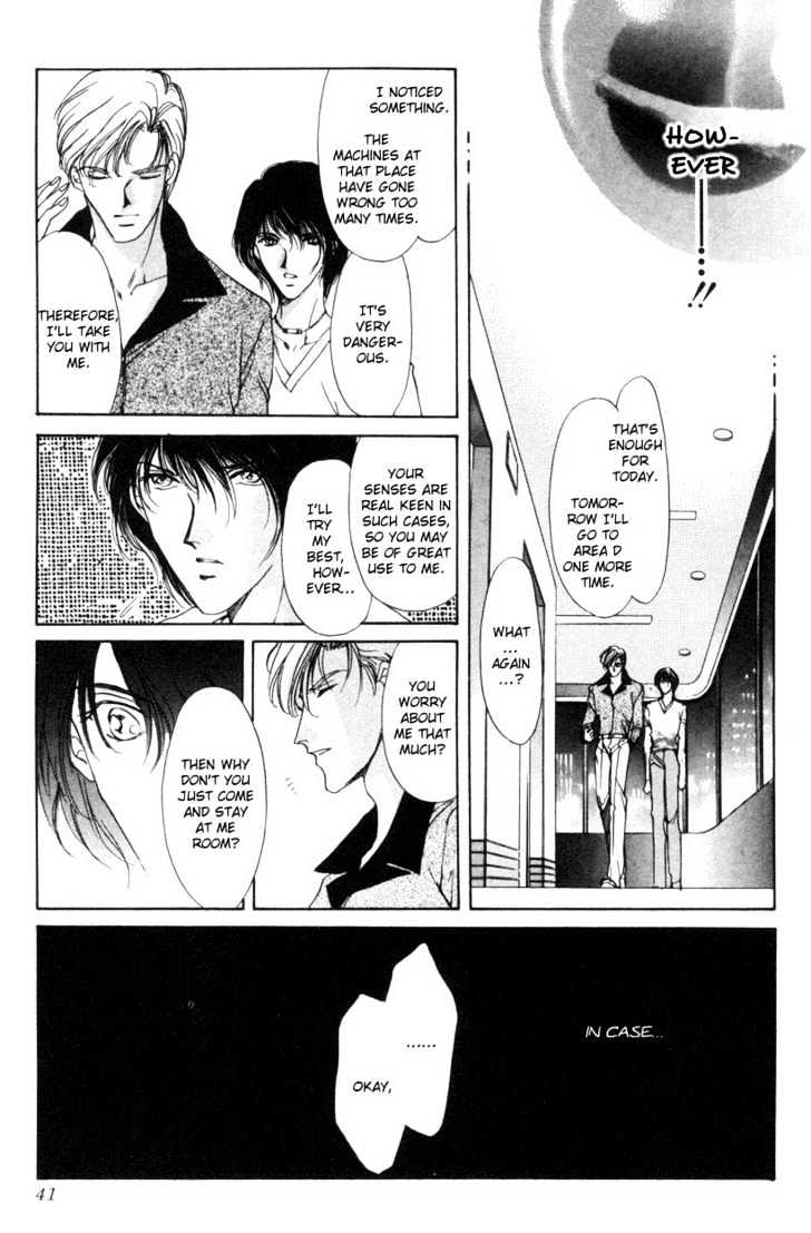 Aoi Hitsuji no Yume Chapter 1 page 45 - Chapter 1