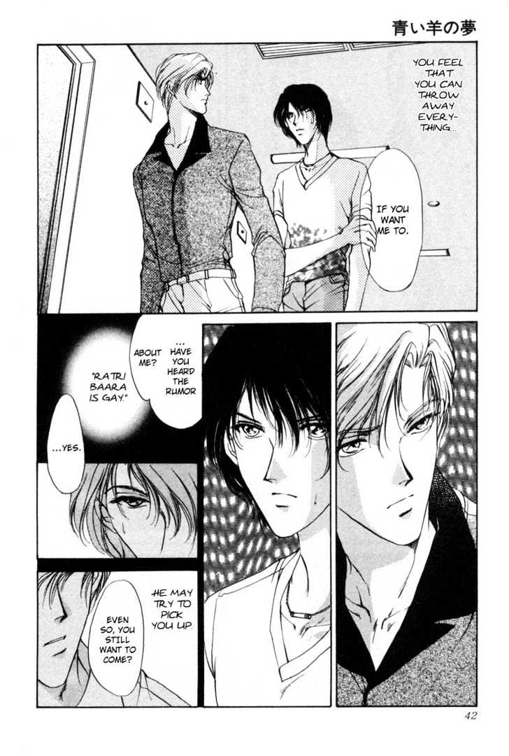 Aoi Hitsuji no Yume Chapter 1 page 46 - Chapter 1