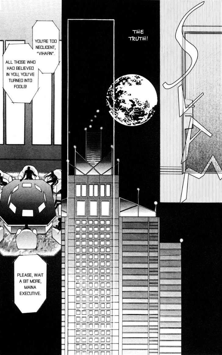 Aoi Hitsuji no Yume Chapter 1 page 48 - Chapter 1