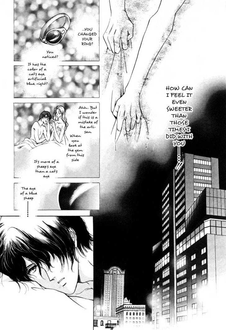 Aoi Hitsuji no Yume Chapter 1 page 51 - Chapter 1