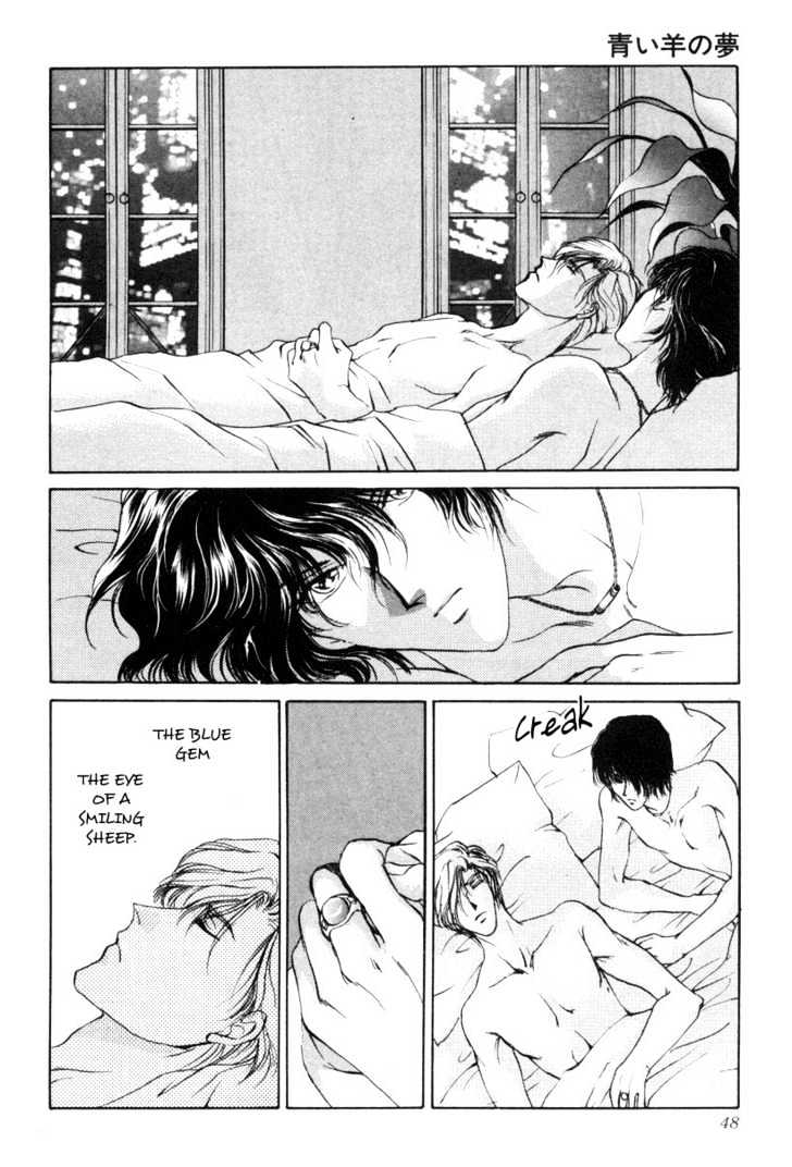 Aoi Hitsuji no Yume Chapter 1 page 52 - Chapter 1