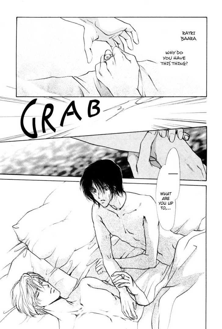 Aoi Hitsuji no Yume Chapter 1 page 53 - Chapter 1