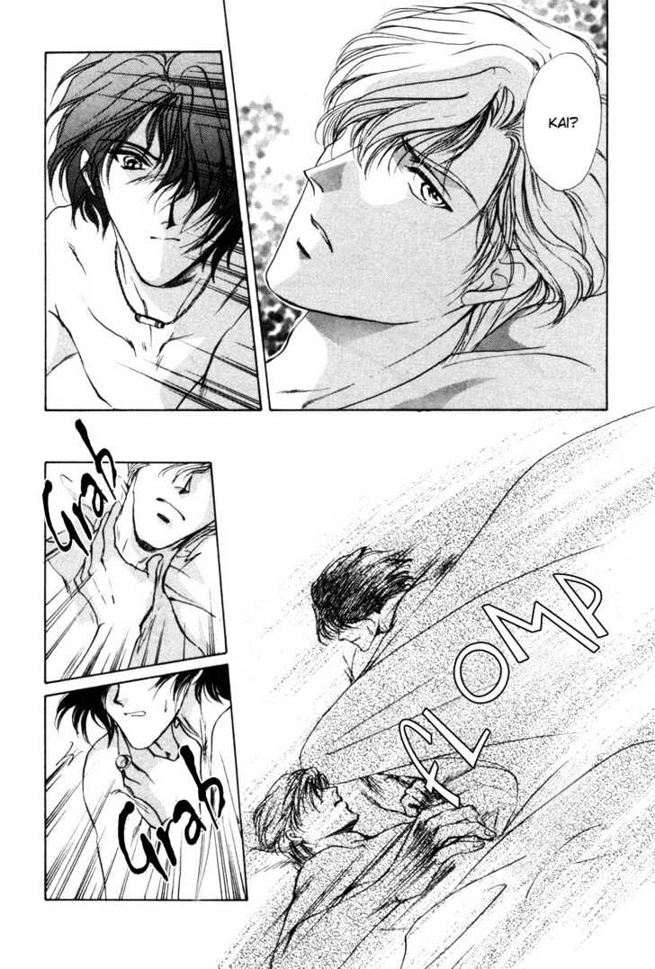 Aoi Hitsuji no Yume Chapter 1 page 54 - Chapter 1