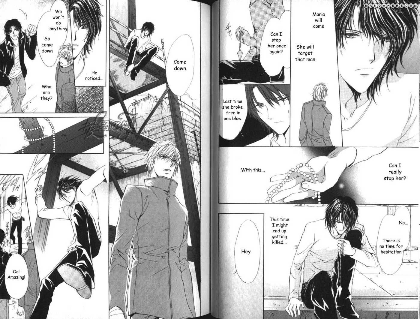 Aoi Hitsuji no Yume Chapter 10 page 10 - Chapter 10