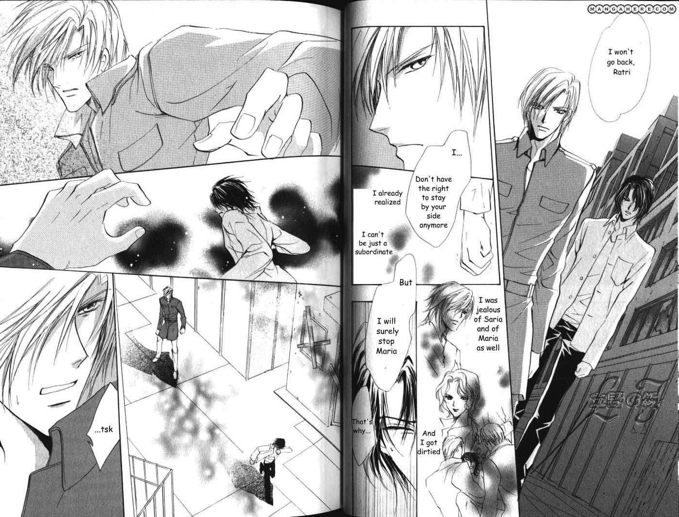 Aoi Hitsuji no Yume Chapter 10 page 6 - Chapter 10