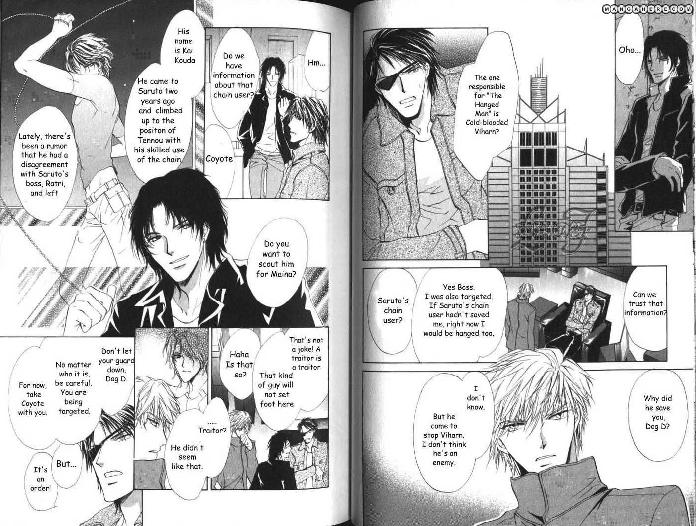 Aoi Hitsuji no Yume Chapter 10 page 8 - Chapter 10