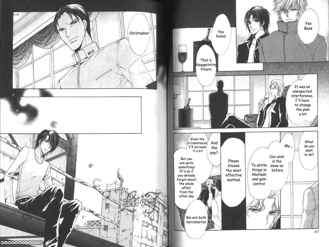 Aoi Hitsuji no Yume Chapter 10 page 9 - Chapter 10