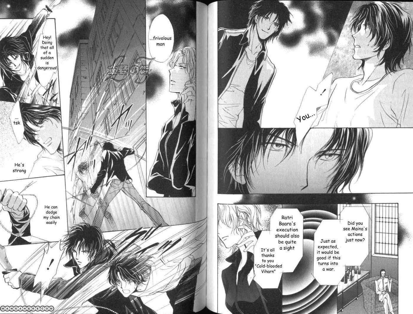 Aoi Hitsuji no Yume Chapter 11 page 10 - Chapter 11