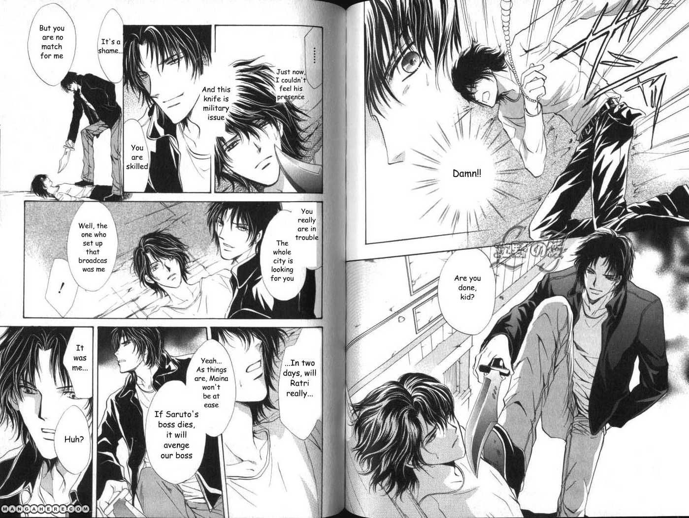 Aoi Hitsuji no Yume Chapter 11 page 11 - Chapter 11