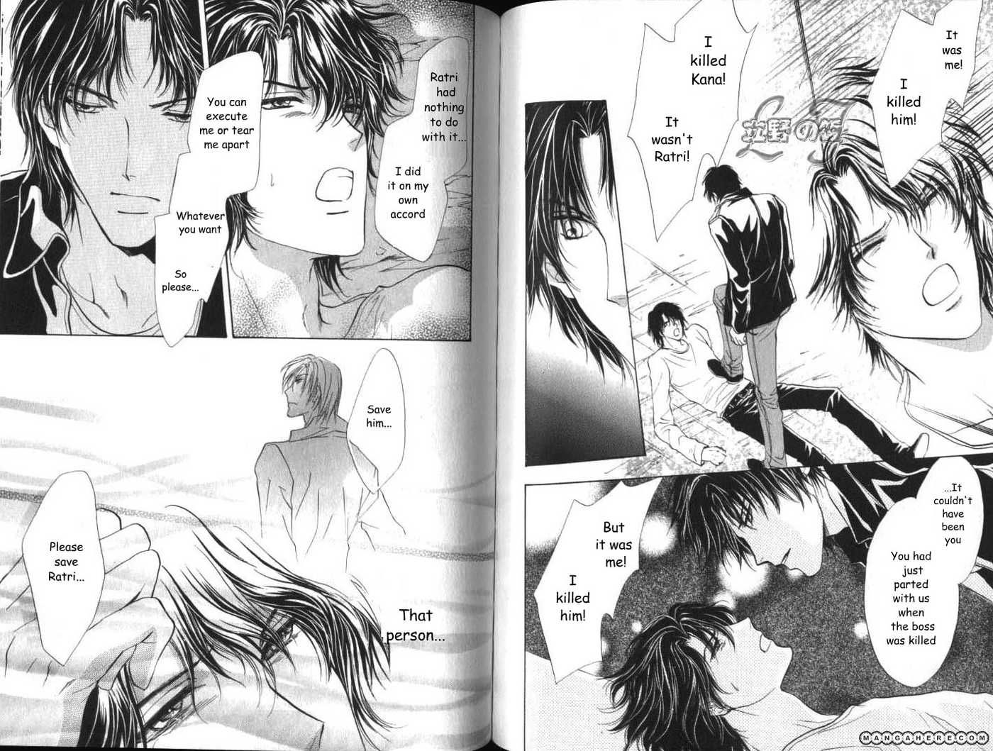 Aoi Hitsuji no Yume Chapter 11 page 12 - Chapter 11