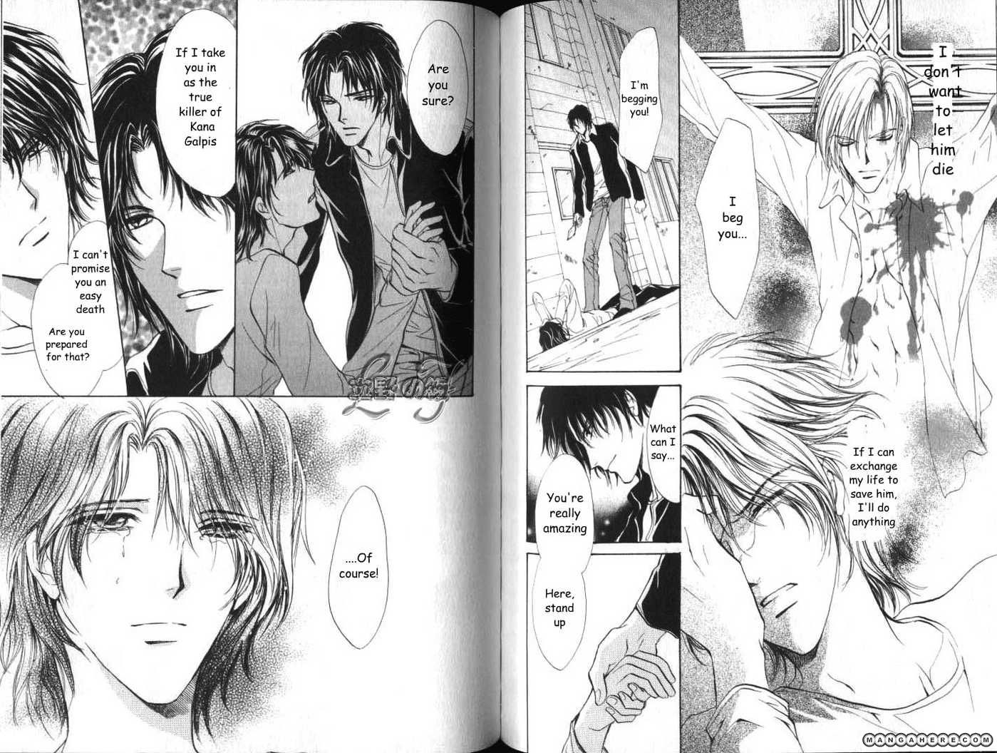 Aoi Hitsuji no Yume Chapter 11 page 13 - Chapter 11