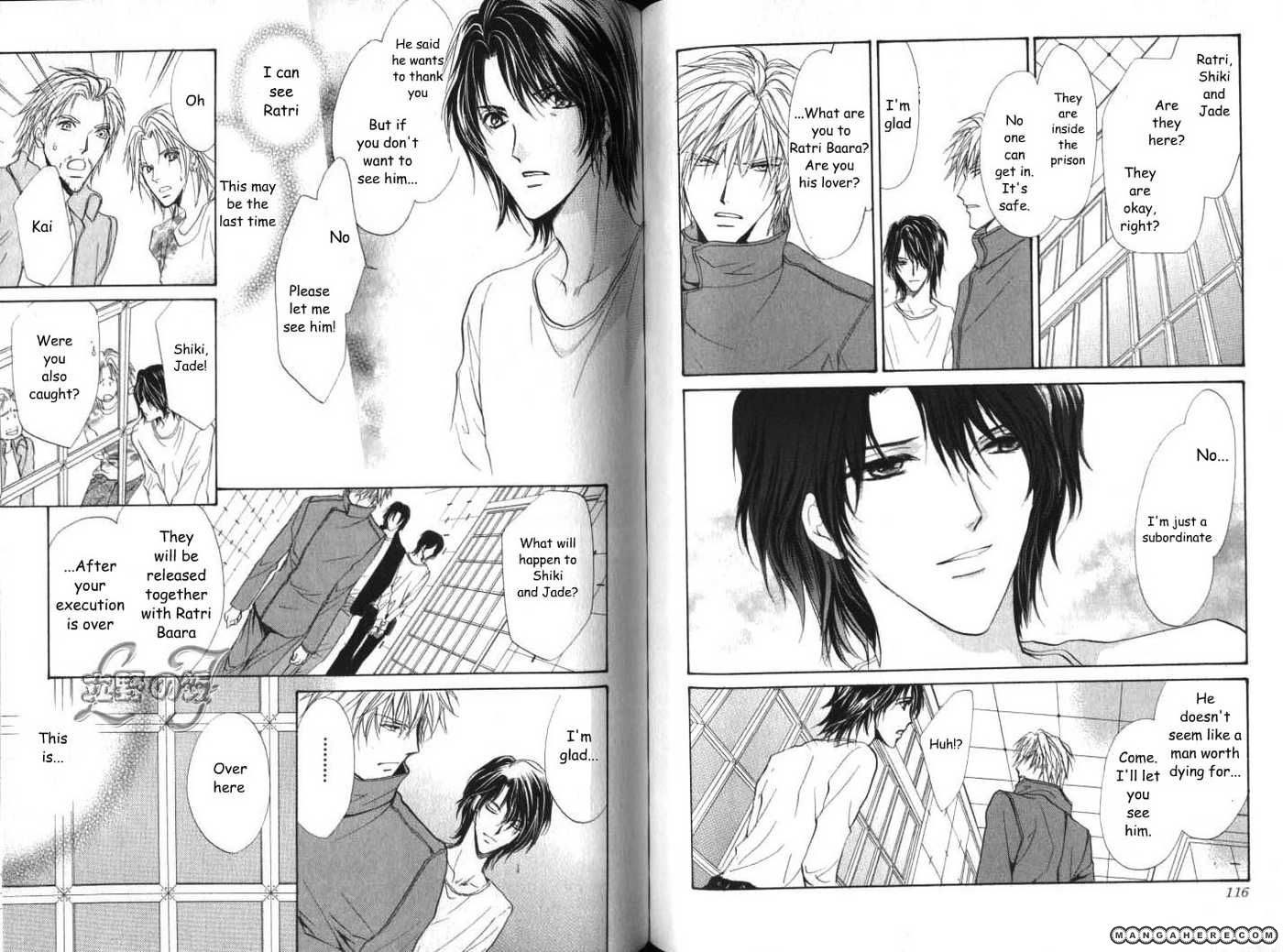 Aoi Hitsuji no Yume Chapter 11 page 17 - Chapter 11