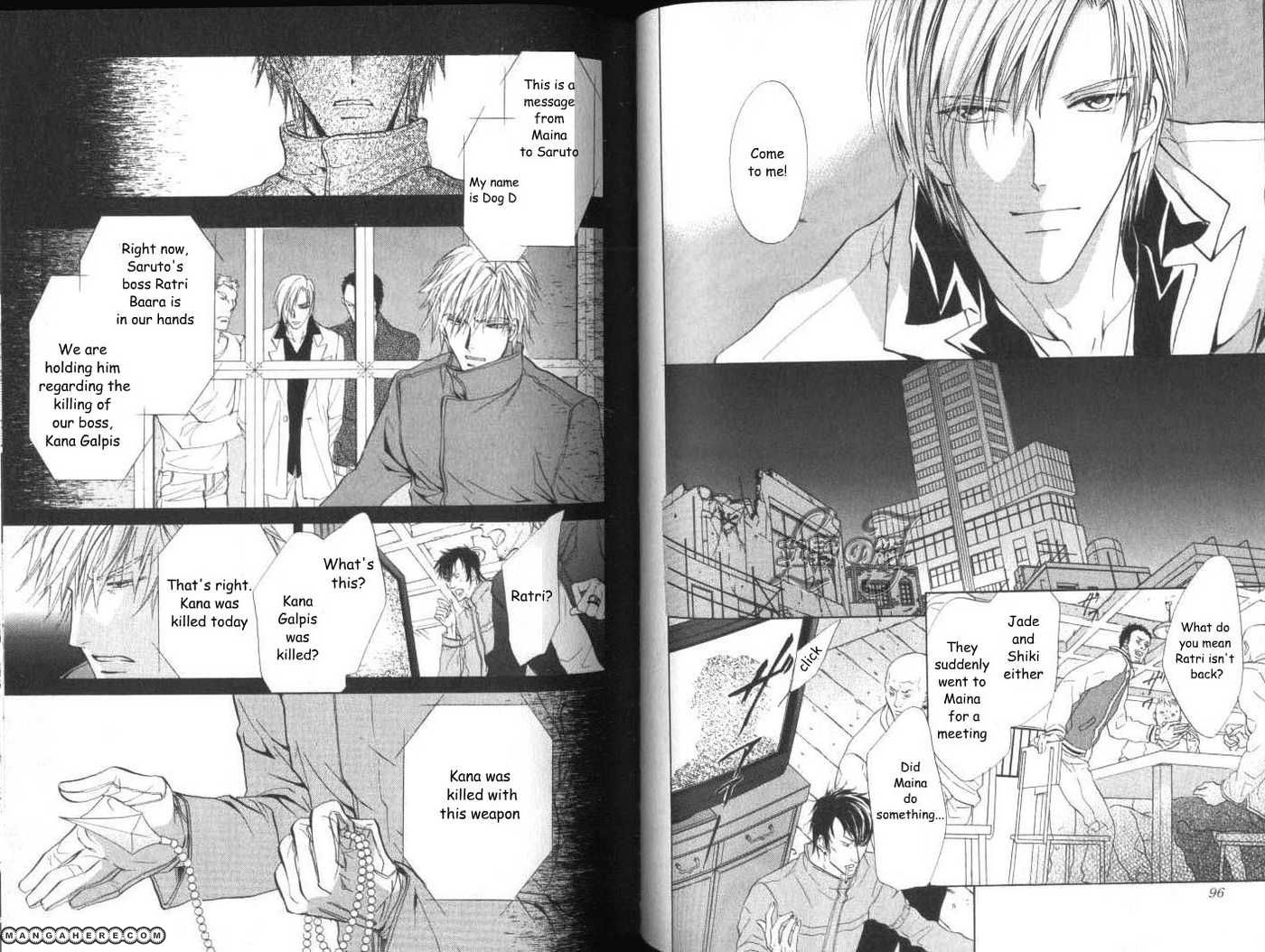 Aoi Hitsuji no Yume Chapter 11 page 7 - Chapter 11