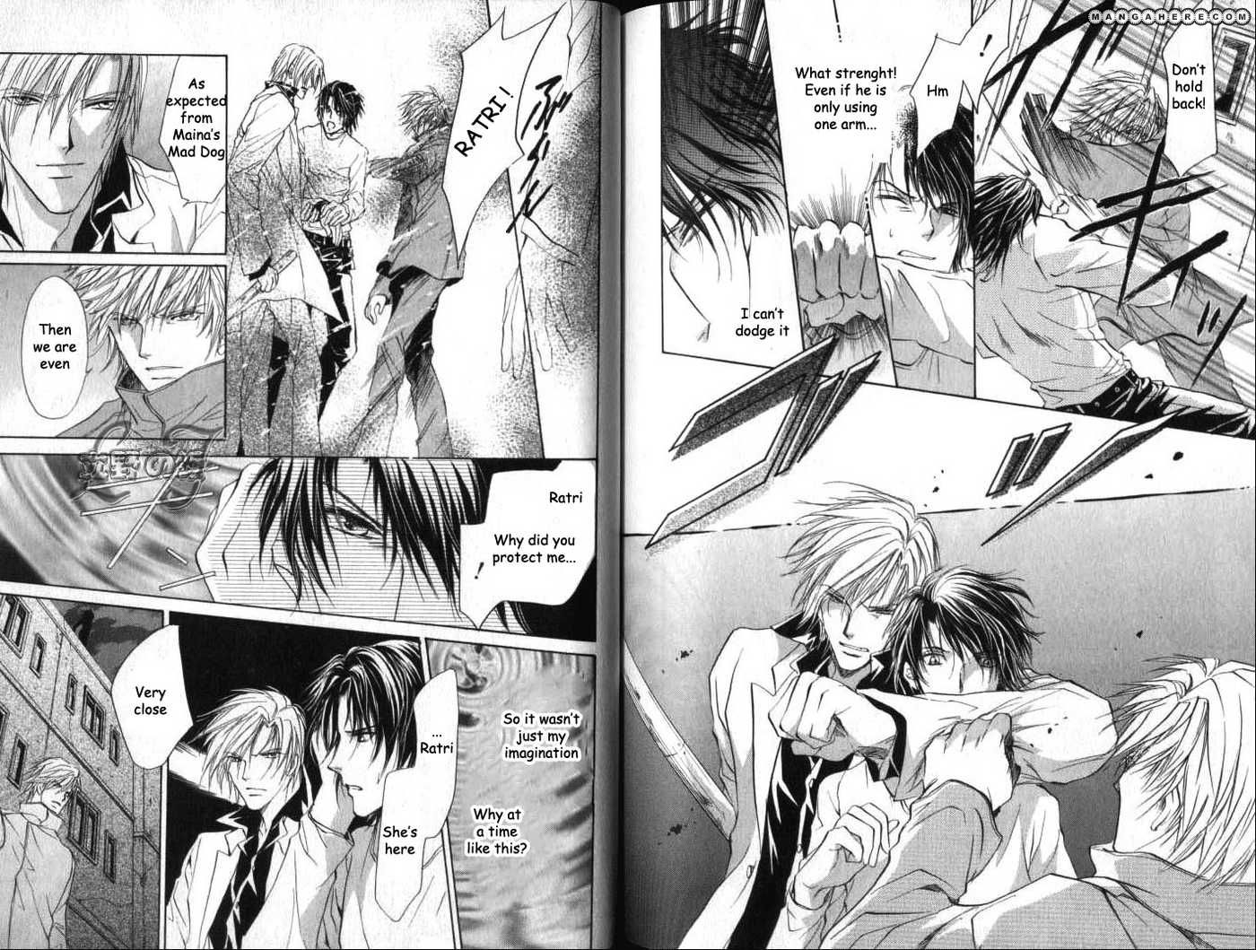 Aoi Hitsuji no Yume Chapter 12 page 12 - Chapter 12