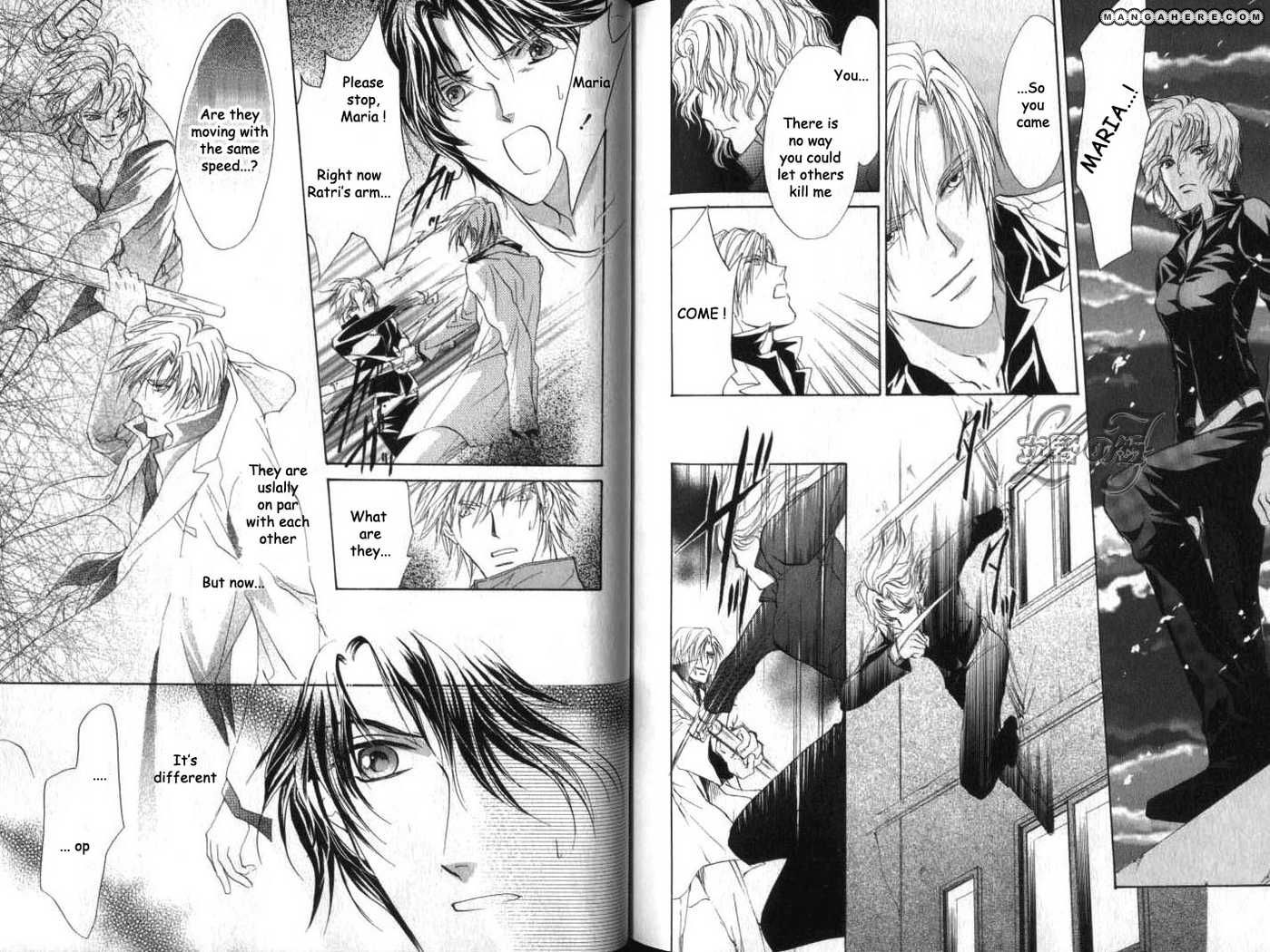 Aoi Hitsuji no Yume Chapter 12 page 13 - Chapter 12