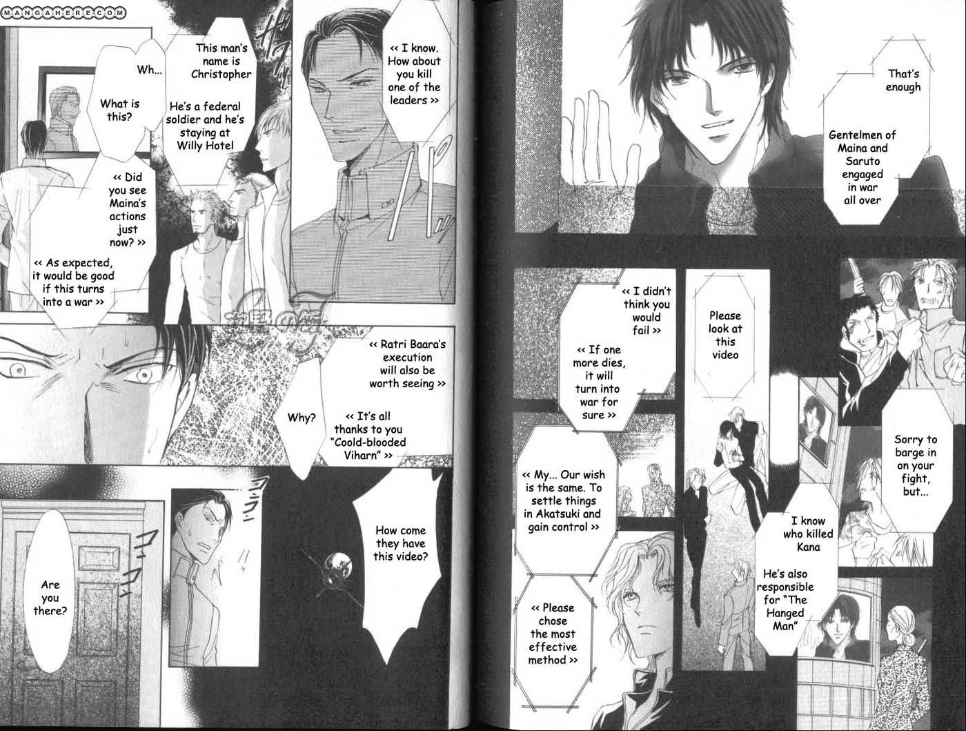 Aoi Hitsuji no Yume Chapter 12 page 15 - Chapter 12