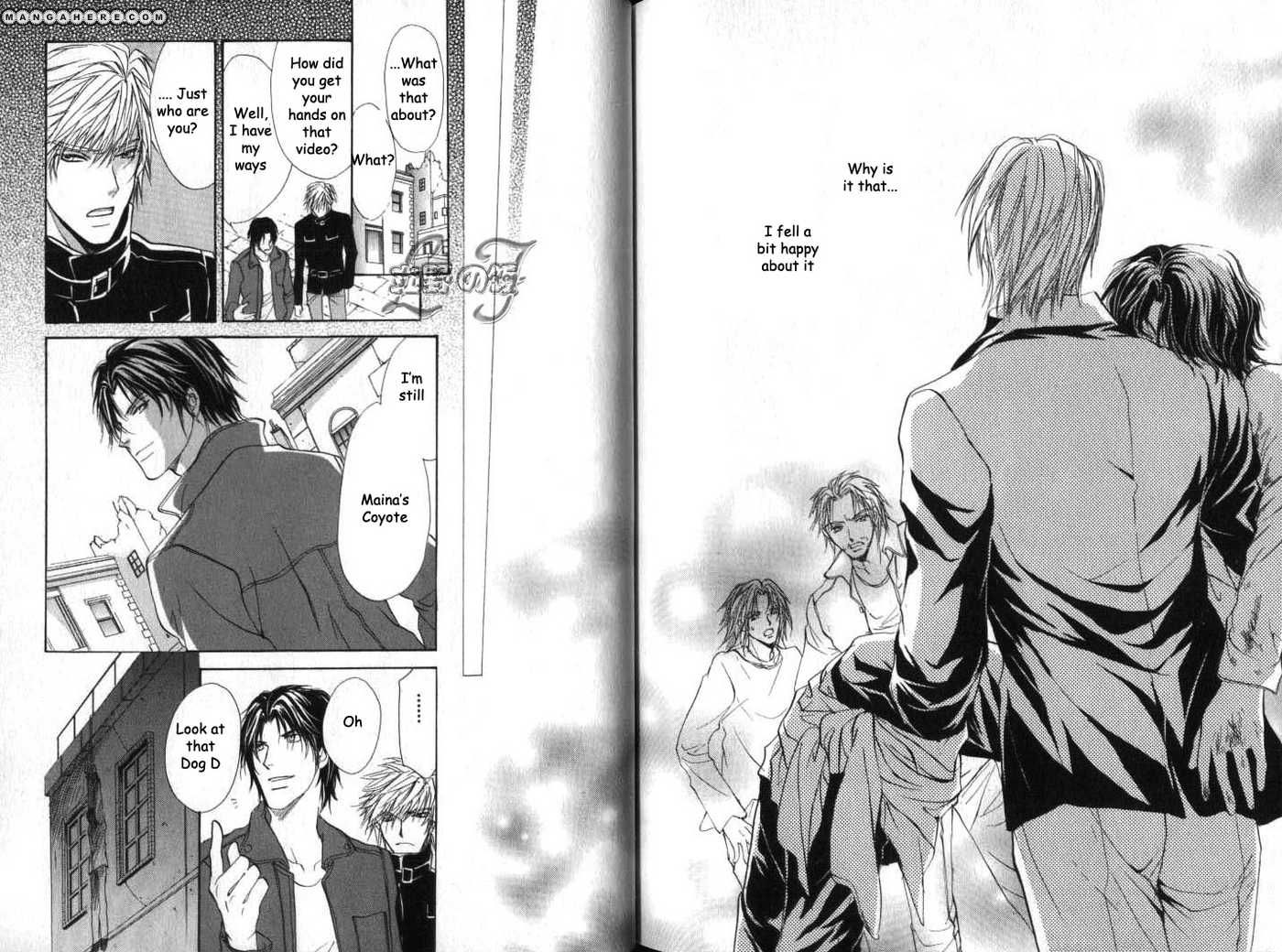 Aoi Hitsuji no Yume Chapter 12 page 17 - Chapter 12