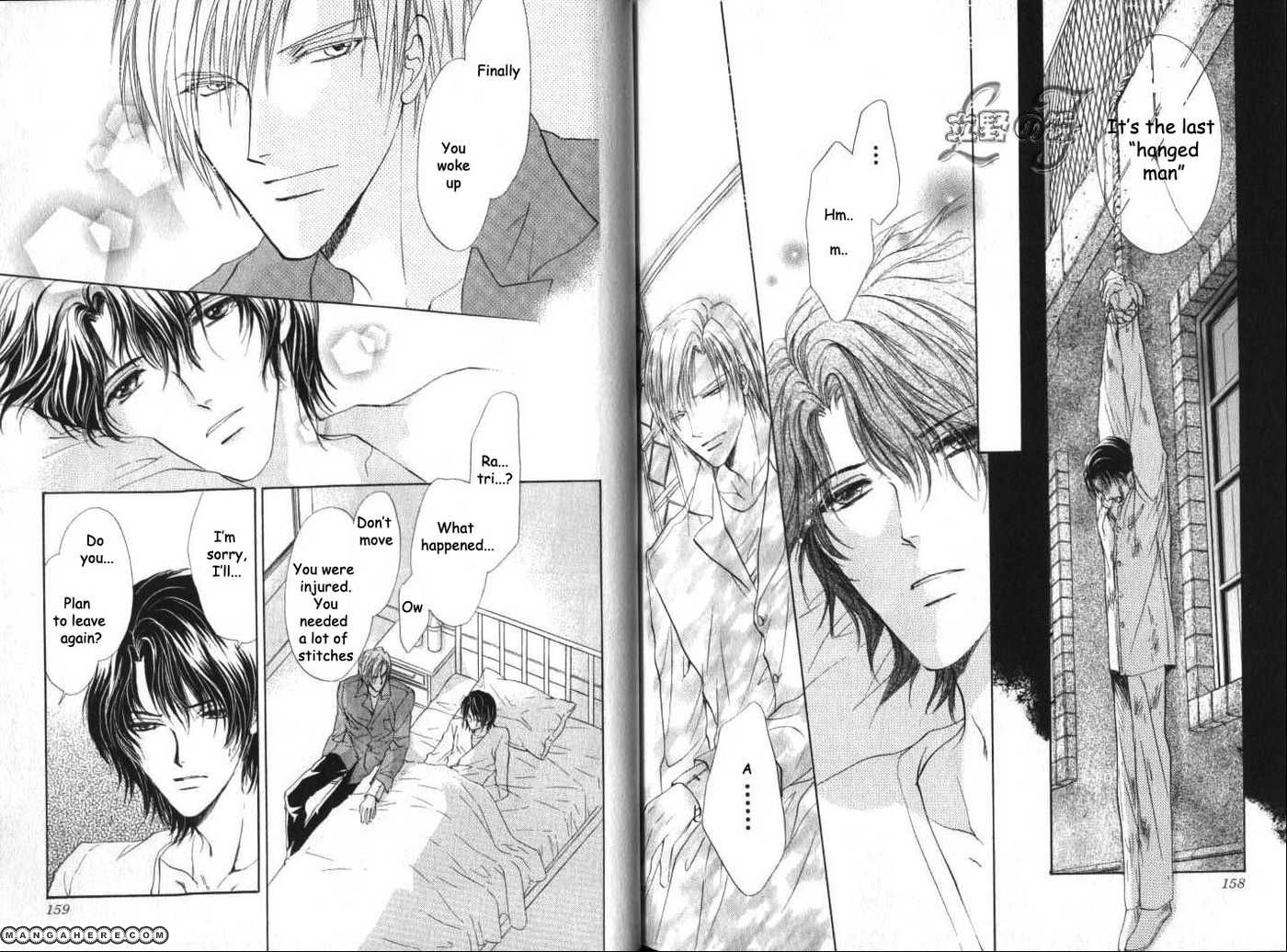 Aoi Hitsuji no Yume Chapter 12 page 18 - Chapter 12