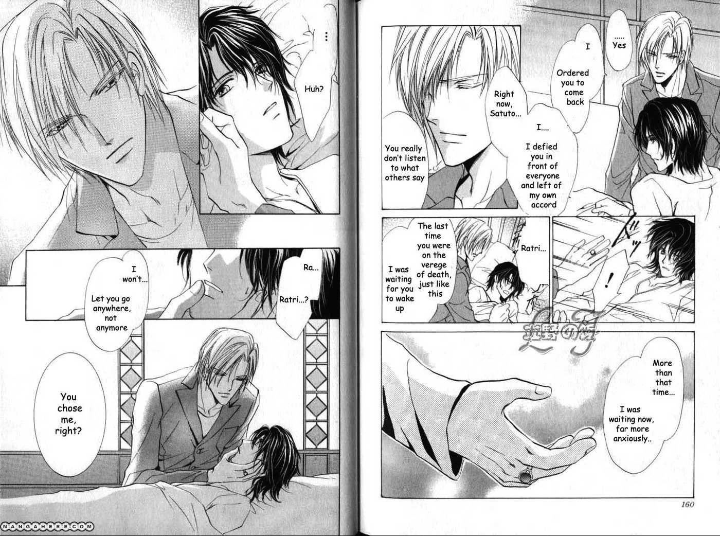 Aoi Hitsuji no Yume Chapter 12 page 19 - Chapter 12