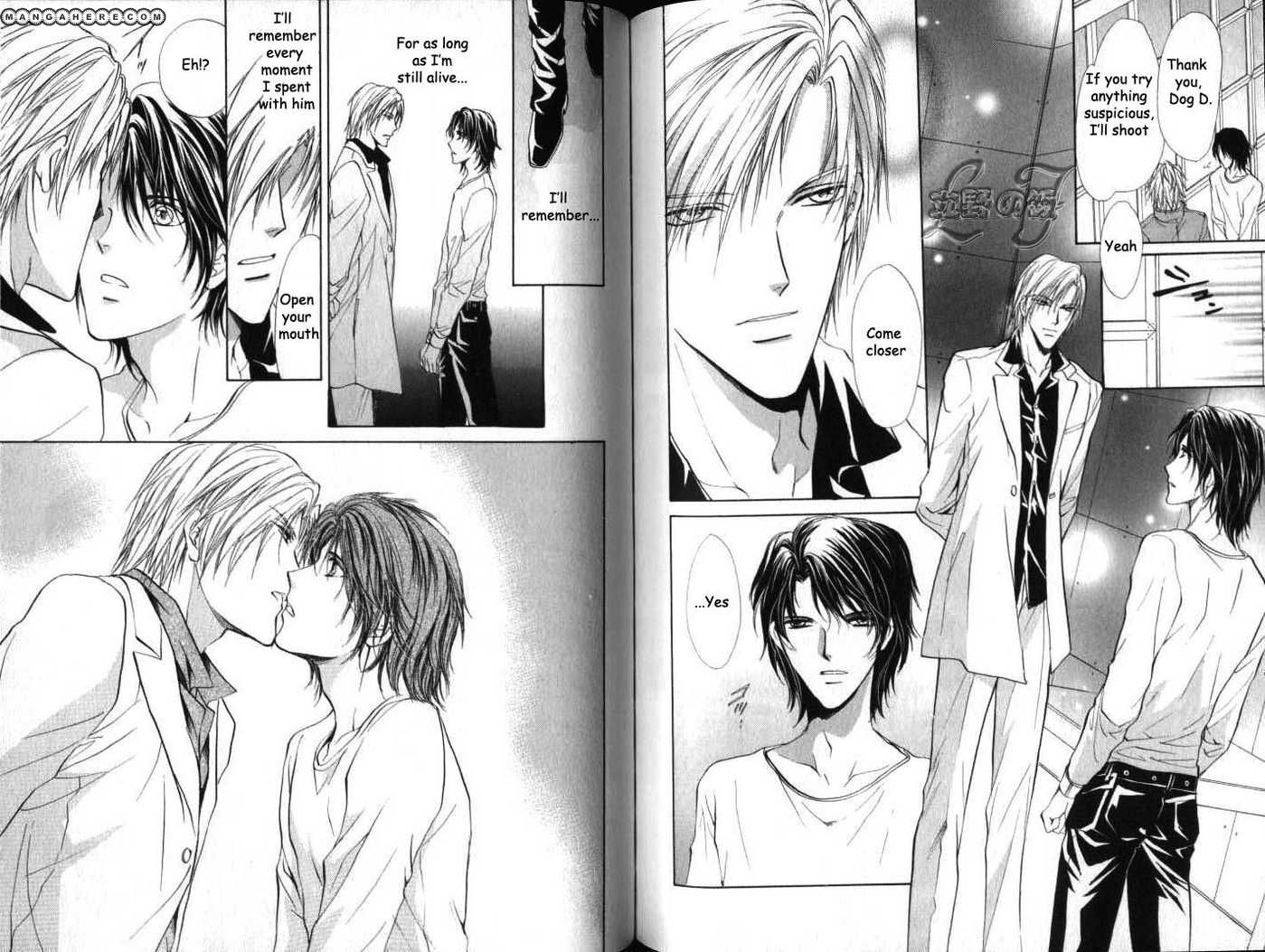 Aoi Hitsuji no Yume Chapter 12 page 3 - Chapter 12