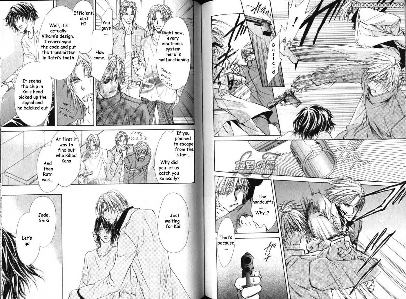 Aoi Hitsuji no Yume Chapter 12 page 5 - Chapter 12