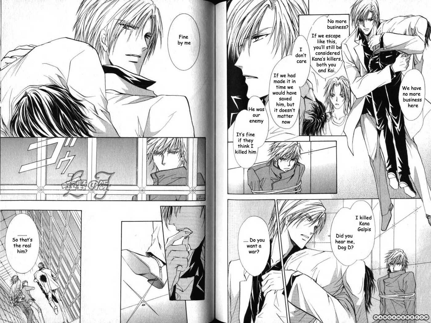 Aoi Hitsuji no Yume Chapter 12 page 6 - Chapter 12