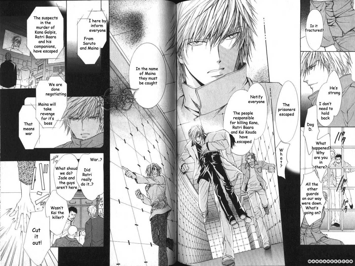 Aoi Hitsuji no Yume Chapter 12 page 7 - Chapter 12