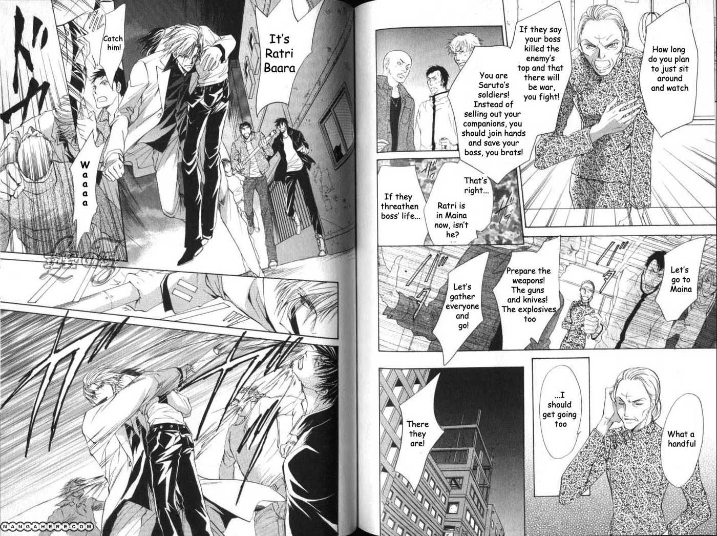 Aoi Hitsuji no Yume Chapter 12 page 8 - Chapter 12