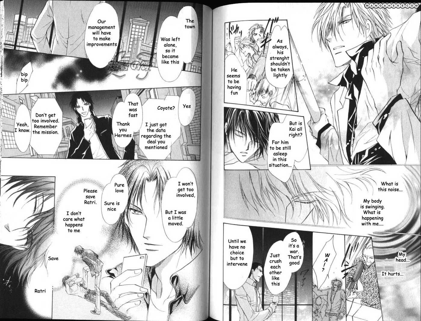 Aoi Hitsuji no Yume Chapter 12 page 9 - Chapter 12