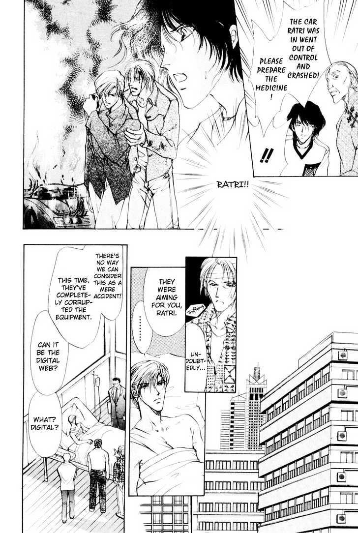 Aoi Hitsuji no Yume Chapter 2 page 11 - Chapter 2