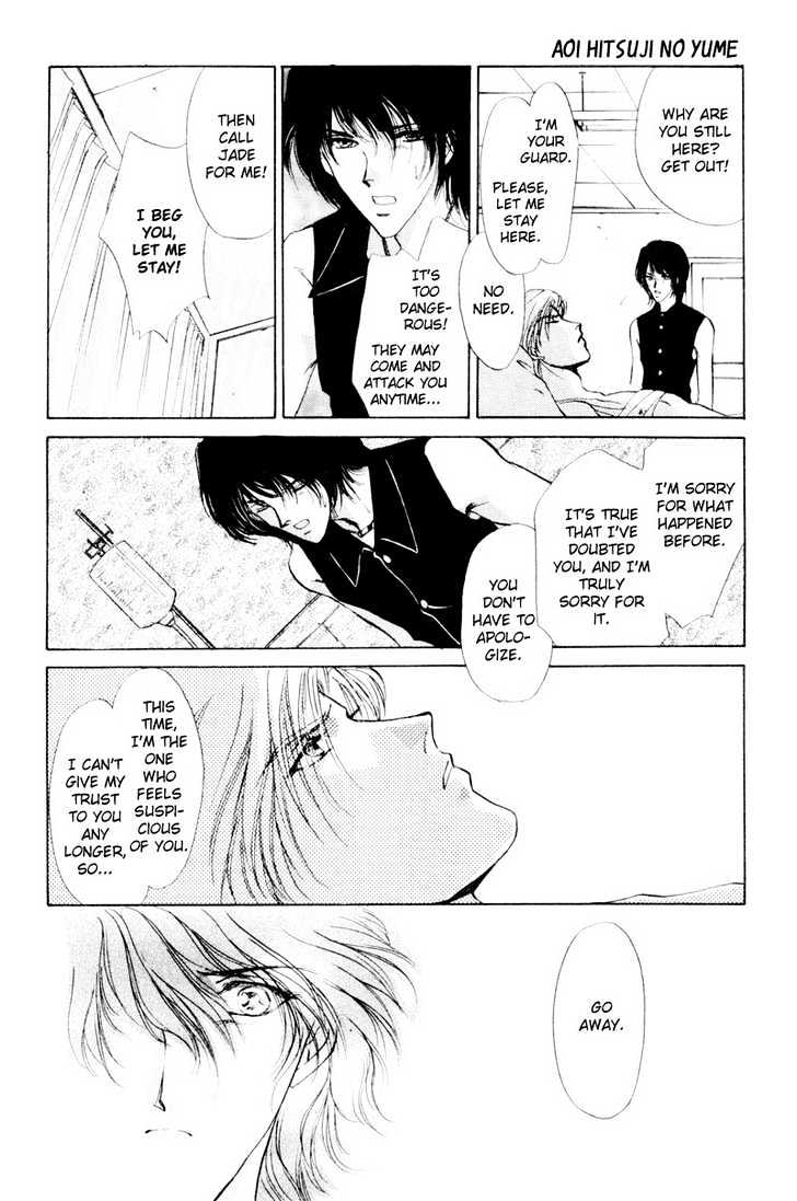 Aoi Hitsuji no Yume Chapter 2 page 13 - Chapter 2