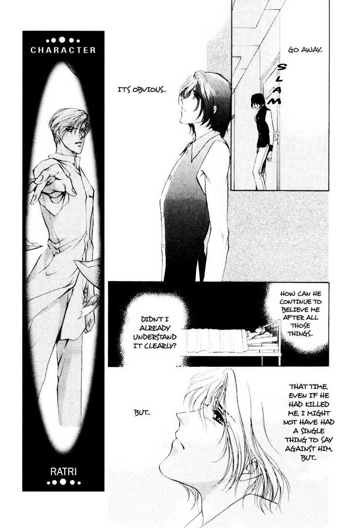 Aoi Hitsuji no Yume Chapter 2 page 14 - Chapter 2