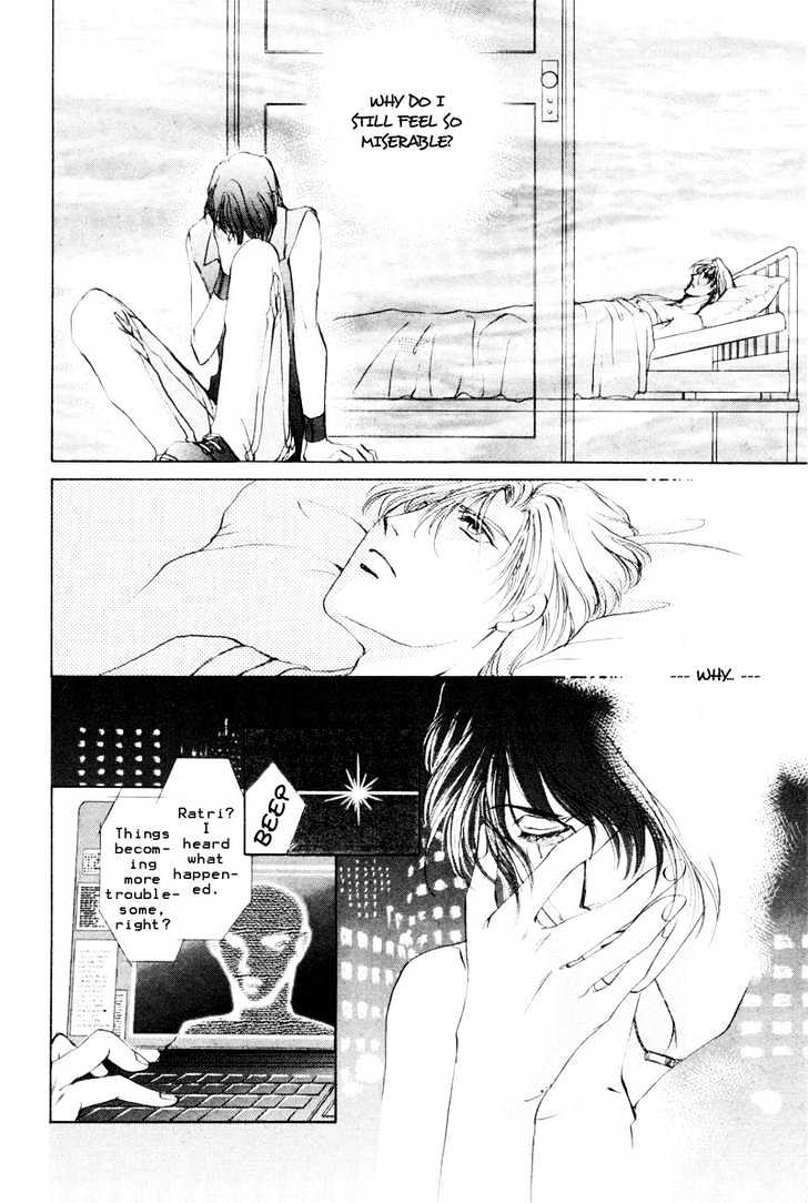 Aoi Hitsuji no Yume Chapter 2 page 15 - Chapter 2