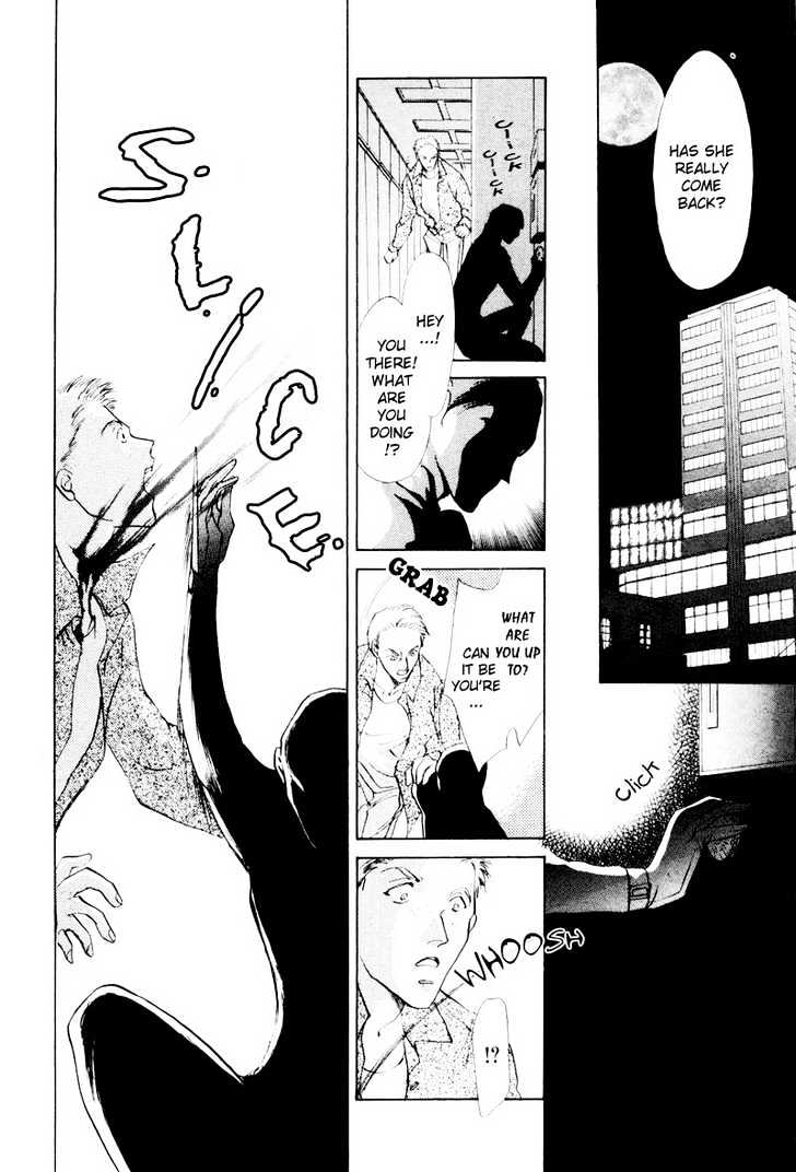 Aoi Hitsuji no Yume Chapter 2 page 17 - Chapter 2