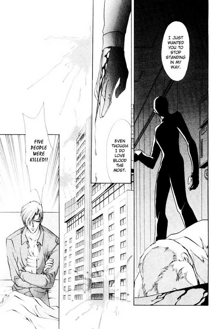 Aoi Hitsuji no Yume Chapter 2 page 18 - Chapter 2