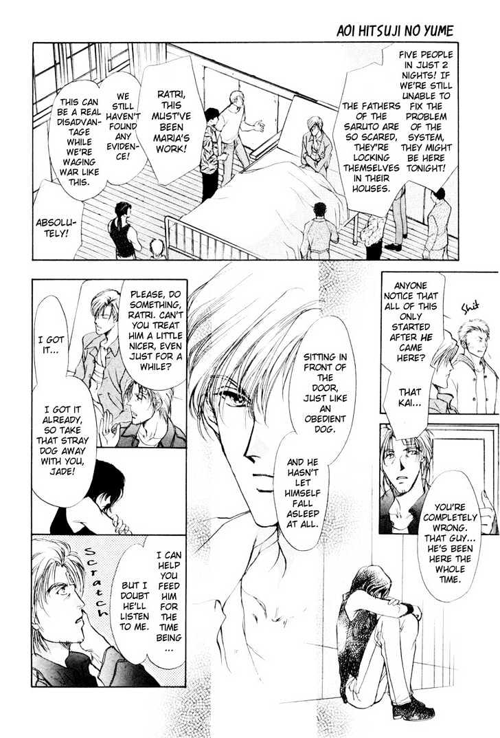 Aoi Hitsuji no Yume Chapter 2 page 19 - Chapter 2