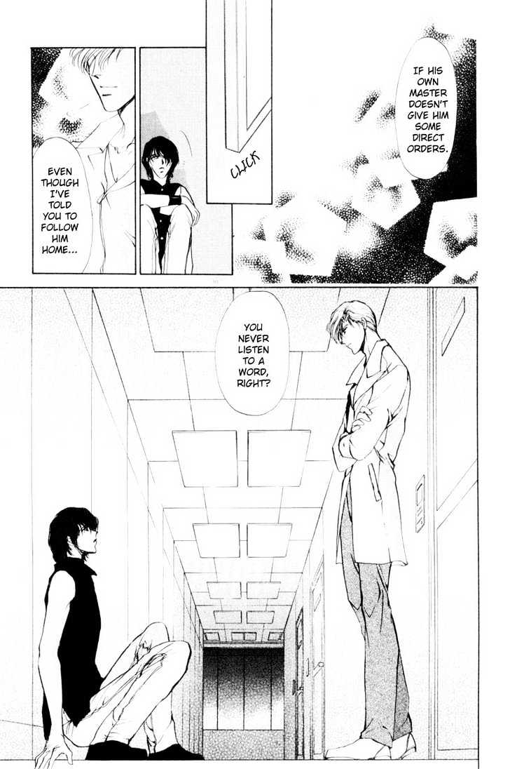 Aoi Hitsuji no Yume Chapter 2 page 20 - Chapter 2