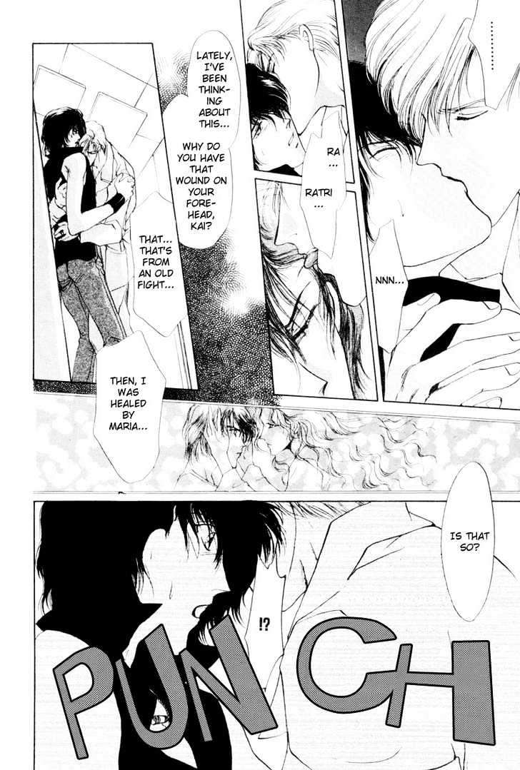 Aoi Hitsuji no Yume Chapter 2 page 23 - Chapter 2