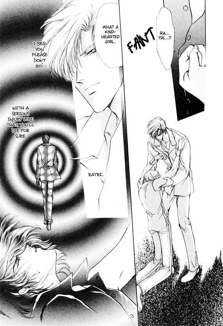 Aoi Hitsuji no Yume Chapter 2 page 24 - Chapter 2