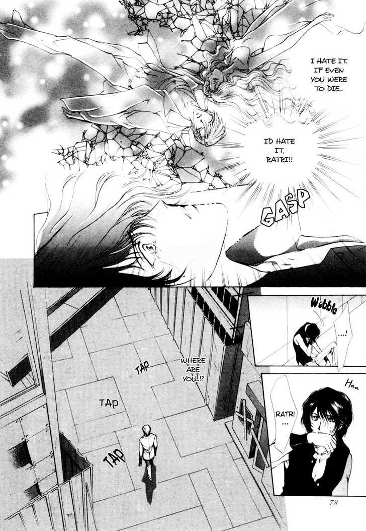 Aoi Hitsuji no Yume Chapter 2 page 25 - Chapter 2