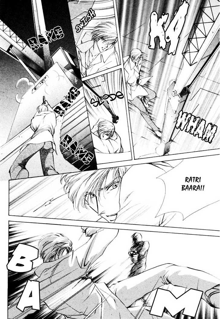 Aoi Hitsuji no Yume Chapter 2 page 27 - Chapter 2