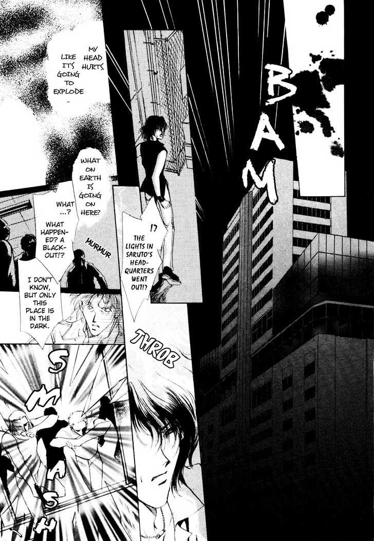 Aoi Hitsuji no Yume Chapter 2 page 28 - Chapter 2