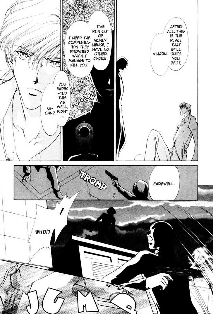 Aoi Hitsuji no Yume Chapter 2 page 32 - Chapter 2