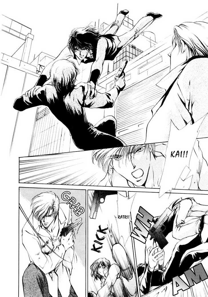 Aoi Hitsuji no Yume Chapter 2 page 33 - Chapter 2