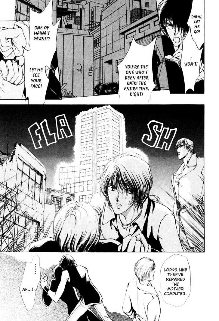 Aoi Hitsuji no Yume Chapter 2 page 34 - Chapter 2