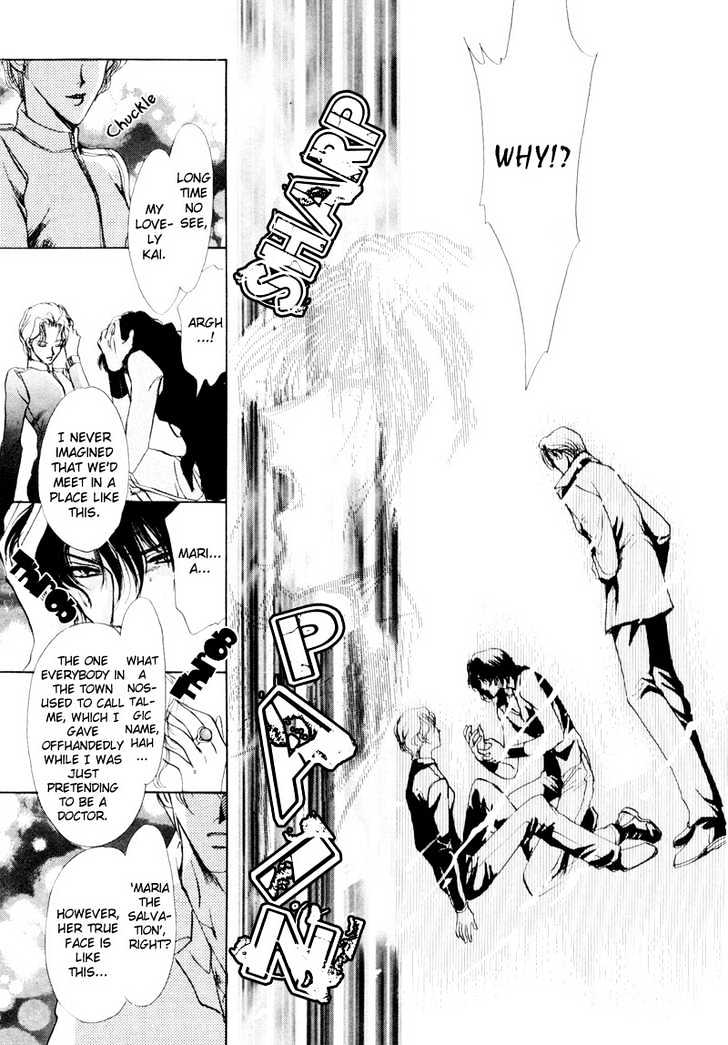 Aoi Hitsuji no Yume Chapter 2 page 36 - Chapter 2